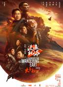 把你的奶从乳罩里掏出来